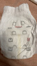 好奇（Huggies）治愈之柔小企鹅拉拉裤XXXL22片(≥17kg)尿不湿【奇迹奢柔】 实拍图