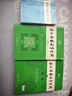 古汉语常用字字典第6版赠中小学文言文学习资源1年使用权 商务印书馆2025年新版中小学生语文文言文常备工具书 可搭购教材教辅新华字典现代汉语词典牛津高阶英语词典作文书成语古代汉语词典 实拍图
