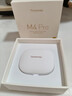 唐麦M4Pro【HiFi升级】蓝牙耳机真无线主动降噪入耳式超长续航运动跑步音乐电竞游戏情人节礼物新年白 实拍图