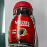 雀巢（Nestle）醇品速溶美式黑咖啡粉0糖0脂*健身燃减防困瓶装50g 实拍图