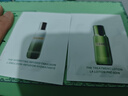 海蓝之谜（LA MER）精萃水1.5ml+精萃乳1.5ml【星品体验礼】 实拍图