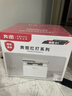 奔图（PANTUM）扛打系列D1 激光打印机家用办公  自动双面打印机 复印扫描一体机 无线大印量6000页单页3分钱 实拍图