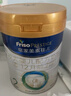 美素佳儿（Friso）皇家较大婴儿配方奶粉 2段（6-12个月）800克 乳铁蛋白 新国标 实拍图