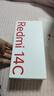 小米（MI） Redmi 14C 6.88英寸护眼大屏 120Hz高刷 150%大扬声器 8GB+256GB 星岩黑 红米手机 老年机 实拍图
