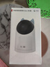 华为智选鸿蒙智选4K 800万摄像头监控家庭用室内手机远程可对话360度无死角婴儿宝宝宠物云台看护海雀3s4K 实拍图