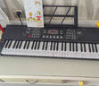 莫森（MOSEN）BD-669P电子琴 61键双供电式 儿童幼师家用多功能入门琴  支持pad 实拍图