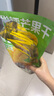 三只松鼠芒果干408g/袋 独立包装蜜饯果干果脯休闲零食办公零嘴小吃 实拍图