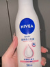 妮维雅（NIVEA）孙颖莎同款天然VC美白身体乳女士温润透白润肤乳液400ml 实拍图