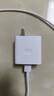 OPPO 原装 SUPERVOOC 67W 超级闪充充电器（套装） 适配一加华为 iphone17 系列 手机充电器 京东自营 实拍图