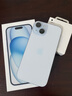Apple/苹果【需现场签收激活】 iPhone 15 (A3092) 128GB 蓝色 支持移动联通电信5G 双卡双待 实拍图