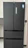 美的（Midea）508L法式四开门冰箱双系统循环一级能效除菌净味风冷无霜大容量以旧换新BCD-508WTPZM(E) 国家补贴 实拍图