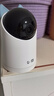 华为智选鸿蒙智选4K 800万摄像头监控家庭用室内手机远程可对话360度无死角婴儿宝宝宠物云台看护海雀3s4K 实拍图