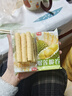 榴莲脆卷代餐早餐饼干榴莲味网红休闲零食解馋小零食 榴莲蛋卷【18根】 实拍图