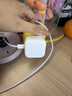 Apple/苹果 40W USB-C充电器动态调节功率 type-c充电器苹果手机充电 苹果17手机充电器 实拍图