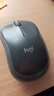 罗技（Logitech）M240 静音无线蓝牙鼠标 商务办公家用便携鼠标 带Logi Bolt接收器 商用版 实拍图