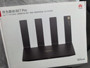 华为WiFi7路由器BE7pro家用be6500兆千兆无线漏油路穿墙王信号增强放大器2.5GE网口电竞大户型陆游 华为BE7Pro路由高配版全2.5g口 实拍图