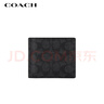 蔻驰（COACH）男士短款折叠钱包卡包黑灰色CW380父亲节礼物 实拍图