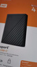 西部数据（WD）移动硬盘4TB 兼容type-c My Passport随行版2.5英寸 灰 机械硬盘 笔记本电脑外接 加密 家庭存储 实拍图
