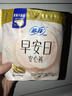 苏菲早安裤早安日魔术贴日用安心裤L码16条透气裤型卫生巾日安裤自营 实拍图