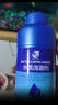 疯狂石头【硝化细菌+清澈剂各600ML】鱼缸消化细菌养鱼必备维护水质套餐 实拍图