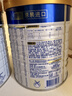 美素佳儿（Friso）皇家较大婴儿配方奶粉 2段（6-12个月）800克 乳铁蛋白 新国标 实拍图