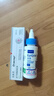 威隆耳肤灵复方制霉菌素膏宠物犬猫用耳螨耳炎药膏外耳炎10g+耳漂60ml 实拍图