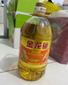 金龙鱼  食用油 花生浓香型食用植物调和油4L 实拍图