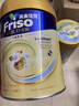 Friso美素佳儿港版金装幼儿配方奶粉3段800g*6罐/箱（1岁+）6HMO易消化 实拍图