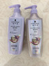 施华蔻（Schwarzkopf）韧芯修护洗发露400ml 防断发洗发水 改善毛躁无硅油洗头膏 实拍图