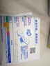 ABC瞬吸云棉极薄无感日用卫生巾京东自营姨妈巾240mm*8片 实拍图