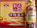 古越龙山 清醇五年 半甜型 绍兴黄酒 500ml*6瓶 整箱装 年货送礼 实拍图