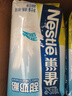 雀巢（Nestle）甜奶粉800g袋装速溶富含维生素中老年儿童学生烘焙原料早餐冲饮 实拍图