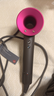 戴森（DYSON）HD15 高速吹风机 Dyson Supersonic 电吹风 负离子 速干护发 多风嘴 礼物推荐 HD15紫红色 实拍图