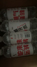 康师傅喝开水 熟水饮用水 550ml*24瓶 整箱批发瓶装水白开水 热门商品 实拍图
