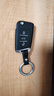 迪加伦 汽车钥匙扣真皮男士女大众宝马奔驰奥迪丰田路虎别克凯迪拉克本田日产速腾沃尔沃福特钥匙包扣 月光银 实拍图
