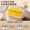 小熊（Bear）蒸蛋器 煮蛋器 家用多功能预约定时蒸鸡蛋羹神器 小型一人用 单双层一体机ZDQ-D12R3 实拍图