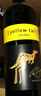 黄尾袋鼠（Yellow Tail）年货节 世界系列 西拉红葡萄酒 750ml 单瓶装 智利原瓶进口红酒 实拍图