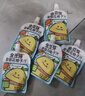 金豆芽金银花柚子汁儿童零食饮料饮品小孩果汁年货礼盒100ml*22袋 实拍图