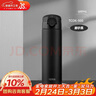 膳魔师（THERMOS）保温杯500ml男女士儿童水杯子大容量伴手生日礼物TCOK BK 实拍图
