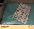 得力(deli)3个装A3旋转抽杆夹双抽杆试卷夹文件夹摆荡夹小学生初中生高中生试卷收纳 PP683-3 实拍图