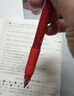 斑马牌（ZEBRA）【热门商品】按动中性笔0.5mm 真好系列红笔 老师批改作业学生笔记标注笔  C-JJ3 红色 单支装 实拍图