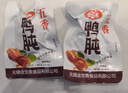 金宝斋鸭肫五香20包鸭胗干鸭货休闲零食卤味熟食开袋即食下酒菜独立包装 晒单实拍图
