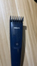 飞利浦（PHILIPS）智能电动理发器成人儿童电推子 生日礼物送男生男友老公父亲 HC3688 实拍图