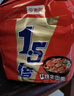 今麦郎方便面泡面袋装 1.5倍速食宵夜酸辣牛肉拉面五连包127g*5袋 实拍图