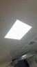 欧普照明（OPPLE）led铝扣板灯 集成吊顶面板灯厨卫灯天花板格栅平板灯嵌入式平板灯 明朗珍珠白【30*30 | 18瓦】防锈铝边 三年质保 实拍图