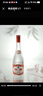 汾酒 红盖玻汾 清香型白酒 42度 475mL*6瓶 整箱非原箱 实拍图