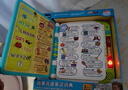 伟易达（Vtech）4合1点触学习桌英语点读早教机儿童画板故事游戏玩具宝宝新年礼物 实拍图