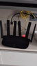 普联（TP-LINK）大道路由器7DR6430 BE6400 5G WiFi7千兆双频家用高速穿墙 2.4G wifi6无线 2.5G网口 游戏加速 实拍图