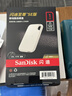 闪迪（SanDisk）1TB Type-c USB3.2 NVMe移动固态硬盘 PSSD E5D京东限定版 1050MB/s 三防保护 手机直连笔记本外接 实拍图