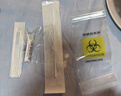 【标准版】呼吸道病毒细菌12联检京东到家快检上门取样咳嗽感冒发烧流感新冠甲流乙流肺炎核酸测试盒居家检测 实拍图